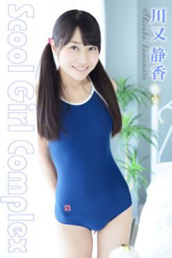 脚镣女