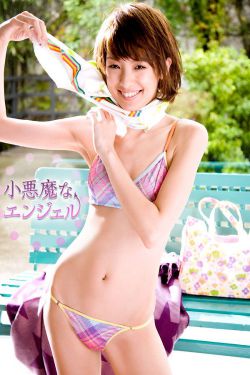 不甘的人妻