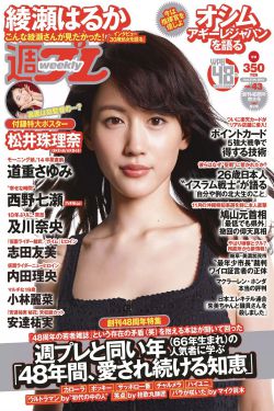 熟女镇