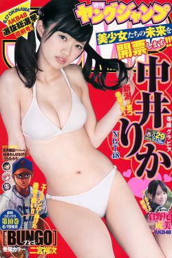蜘蛛侠4